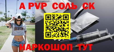 не бодяженный Туймазы