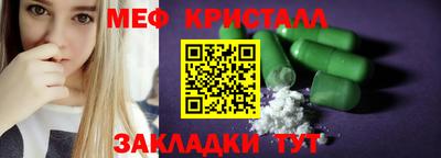 а пвп мука Тверь
