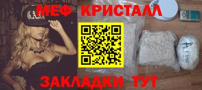 spice Тара