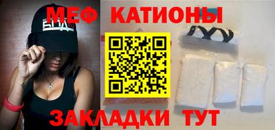а пвп мука Тверь