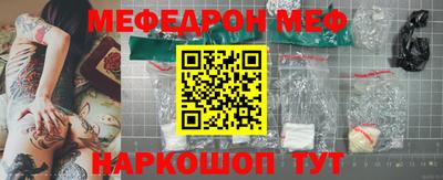 скорость Тулун