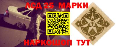 а пвп мука Тверь