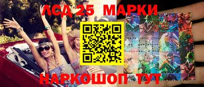 а пвп мука Тверь