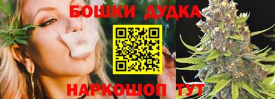 скорость Тулун