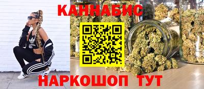 эйфоретик Татарск