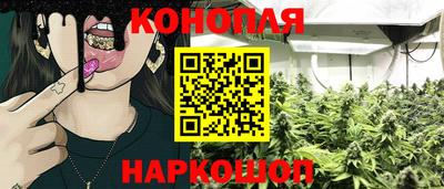 гашиш Тула