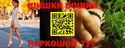 эйфоретик Татарск