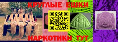 скорость Тулун