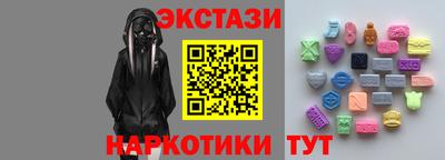 а пвп мука Тверь