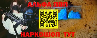 гашиш Тула