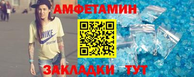гашиш Тула