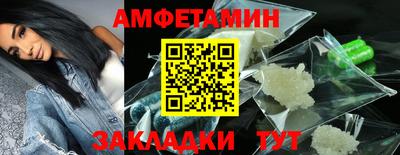 не бодяженный Туймазы