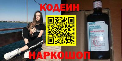 гашиш Тула