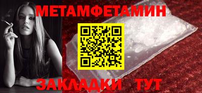 а пвп мука Тверь
