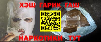 эйфоретик Татарск