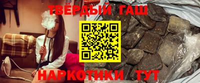 эйфоретик Татарск
