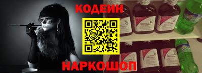 скорость Тулун
