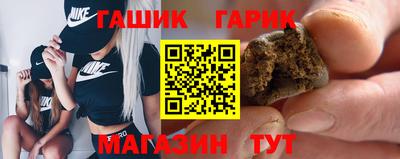 а пвп мука Тверь