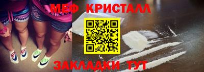 гашиш Тула